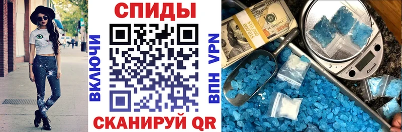 АМФ Розовый  закладка  Глазов 