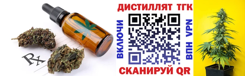 цена наркотик  Глазов  Cannafood конопля 
