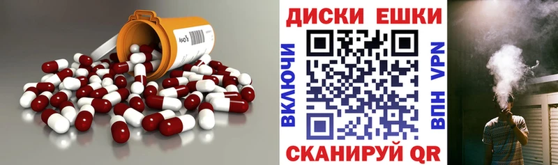 ЭКСТАЗИ бентли  Глазов 