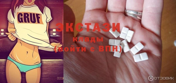 не бодяженный Алексеевка