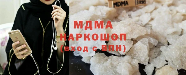 дживик Алзамай