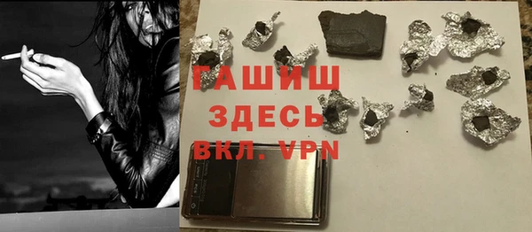 крисы Ветлуга