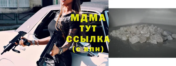 не бодяженный Алексеевка
