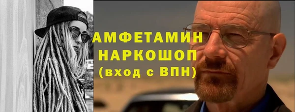 дживик Алзамай