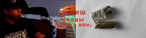 скорость mdpv Видное
