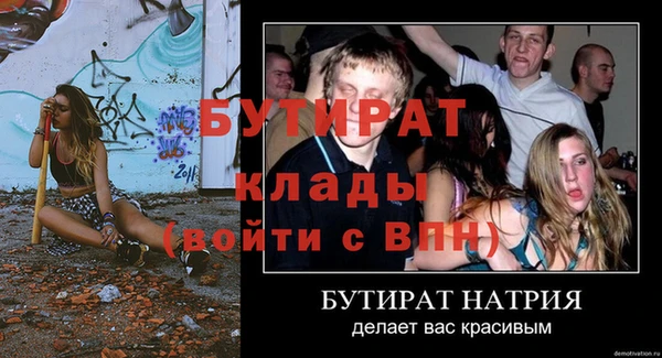 хмурый Алексин