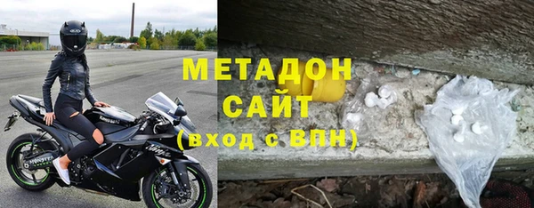 не бодяженный Алексеевка
