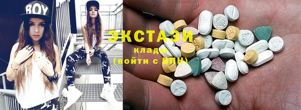 не бодяженный Алексеевка