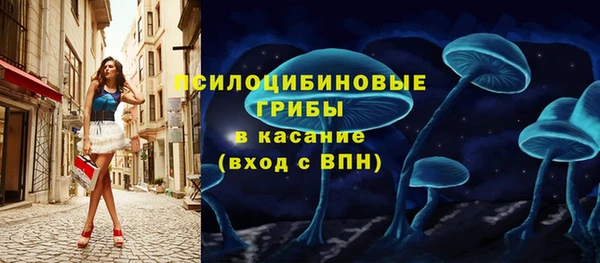не бодяженный Алексеевка