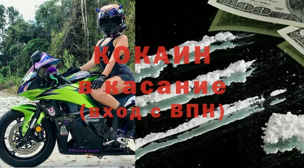 амф Сафоново