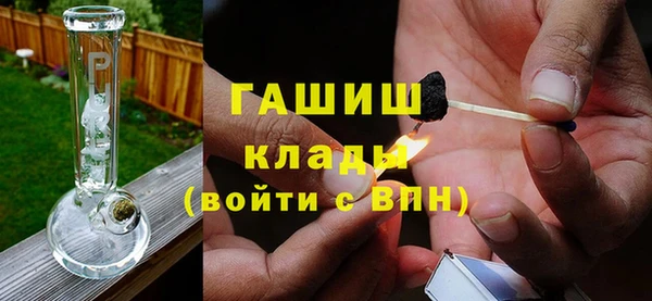 дживик Алзамай