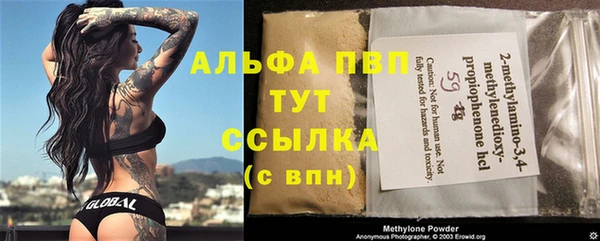 не бодяженный Алексеевка
