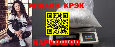 метамфетамин Нягань