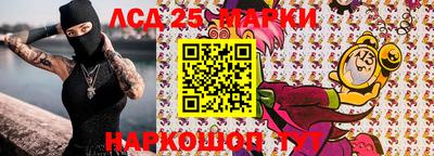 метамфетамин Нягань