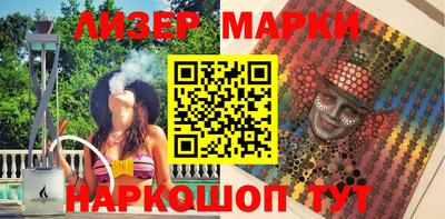 метамфетамин Нягань
