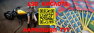 кокаин премиум Обнинск