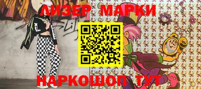 метамфетамин Нягань