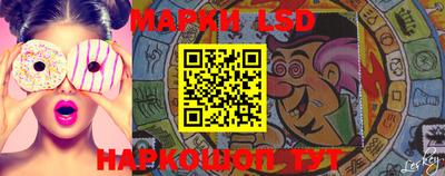 метамфетамин Нягань