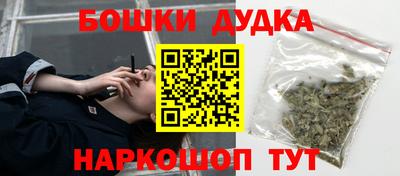 метамфетамин Нягань