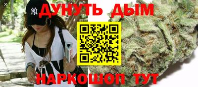 метамфетамин Нягань