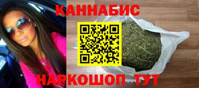мефедрон Обь