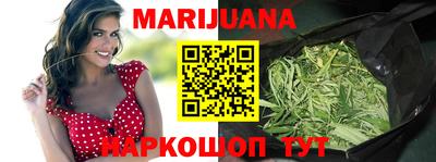 мефедрон Обь