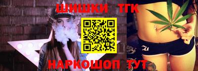 метамфетамин Нягань