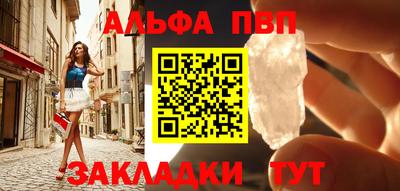 метамфетамин Нягань