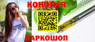 мефедрон Обь