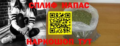 кокаин премиум Обнинск