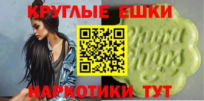 мефедрон Обь
