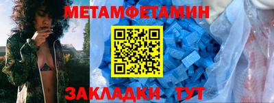 кокаин премиум Обнинск