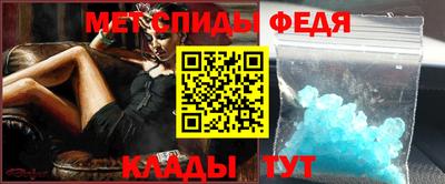 кокаин премиум Обнинск