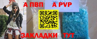 метамфетамин Нягань