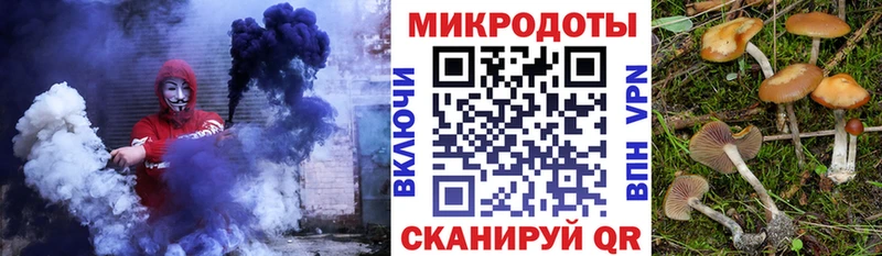 Псилоцибиновые грибы ЛСД  где купить   Глазов 