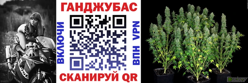 МАРИХУАНА марихуана  Глазов 